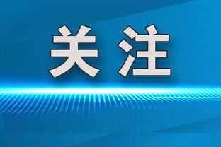 雷竞技官方版下载ios截图4